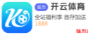真钱三公棋牌官网 - 小三公